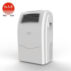 過氧化氫低溫等離子滅菌器的原理及使用注意事項-滑縣紅太陽醫(yī)療器械